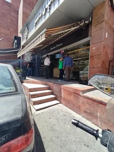 ایرانیان دسر 3