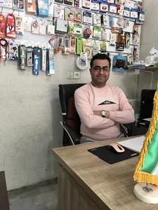 کافی نت شهر