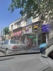 بلبرینگ و تسمه پارس