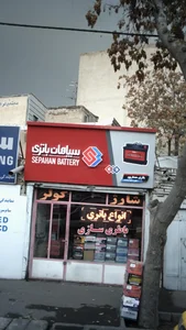باطری اتومبیل معمارپور 2