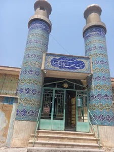 مسجد فاطمه الزهرا(س)