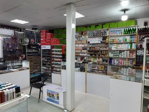 آرایشی ملکه 5