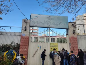 دبستان پسرانه و دخترانه شهید عادل سرایی 2
