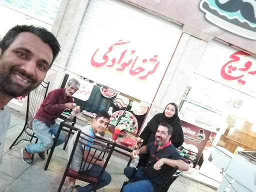 فست فود مستر ویچ