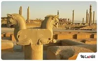 یادگاران