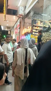 تحریر نوشت افزار آقای تحریر