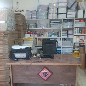 ملزومات بسته بندی عمده بار