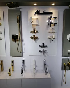 شیرآلات کلار پویا