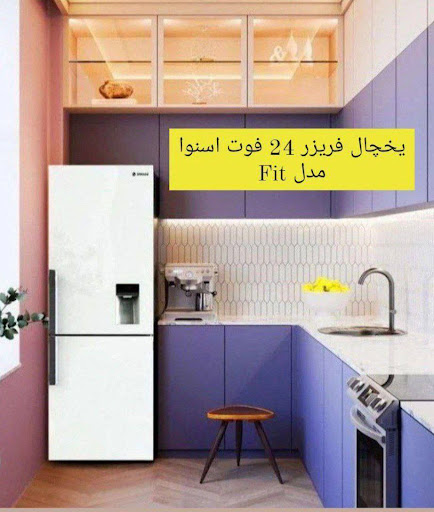 فروشگاه زنجیره‌ای اسنوا شعبه طوس