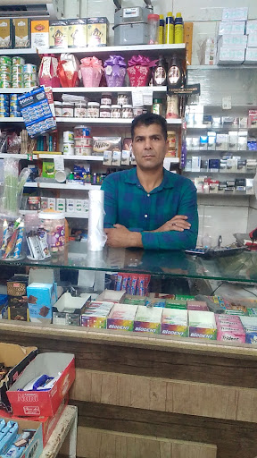 هایپر مارکت پهلوانزاده