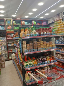 عمده فروشی شهرما(برادران خنجیر)