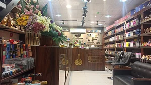 گالری عطر داربو