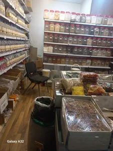 عطاری سوری 3