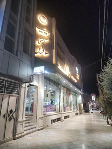 فرآورده های گوشتی ساویس 3