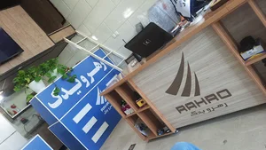 لوازم یدکی محمدی