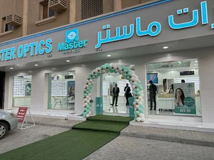 Master Optics Dibba