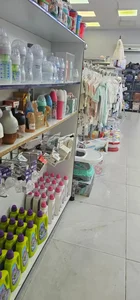 سیسمونی کودک من 3