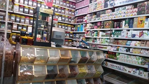 گیاهان دارویی مرتضی