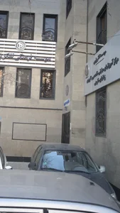 مرکز آموزشهای مهارتی تخصصی کاربردی زبانهای خارجی 2