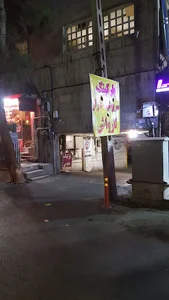 پارکینگ عمومی راز