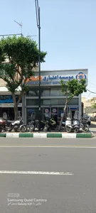 امین 3