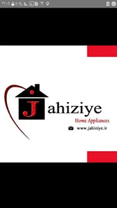گالری جهیزیه