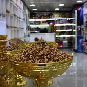 آجیل فندق