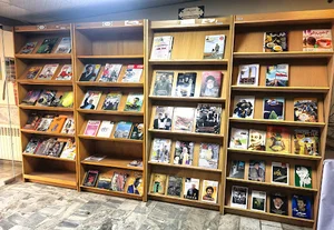 کتابخانه عمومی جلفا