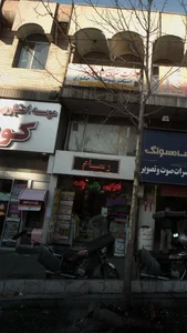 فتوکپی رسام