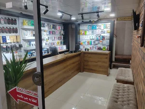 مرکز خرید مروارید
