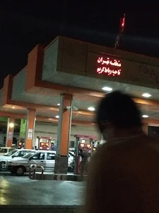 جایگاه سوخت دنا