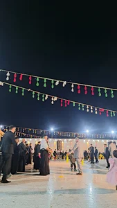 تالار ارم