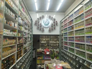 عطاری و گیاهان دارویی شاهر 3