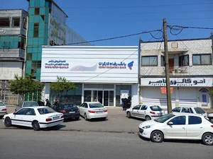 بانک رفاه