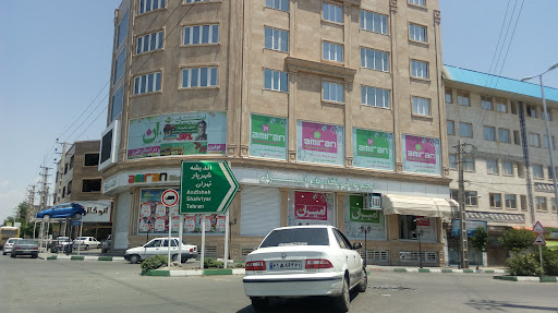 فروشگاه امیران