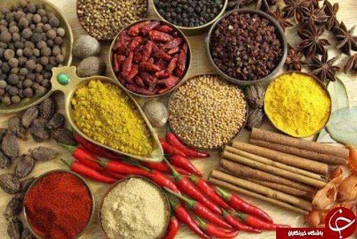 عطاری گلها