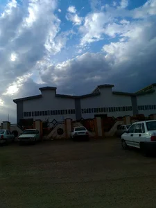 IBBC factory - کارخانه یاتاقان بوش ایران