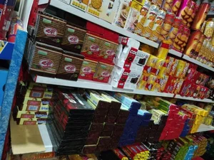 هایپر مارکت ونوس 2