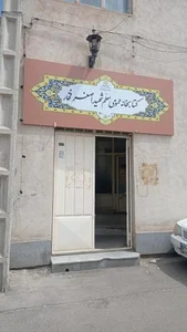کتابخانه معلم شهید اصغر فخار 2