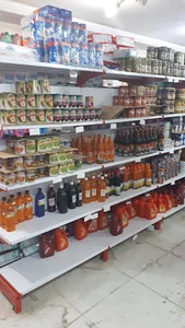 هایپر سرافراز