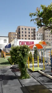 مهد کودک دادمان