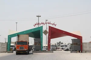 انجمن صنفی رانندگان وسایل نقلیه سنگین کالا شهرستان بندرعباس