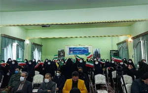 دبیرستان دوره اول دخترانه شاهد بهار ایمان ناحیه 2 زنجان