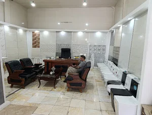 کاشی و سرامیک نعمتی