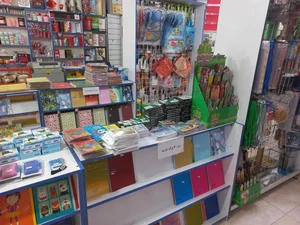 فروشگاه بزرگ مدرسه 2