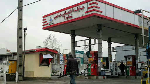 پمپ بنزین خانی
