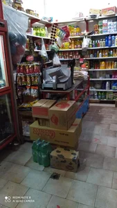 سوپرمارکت نشاط 2