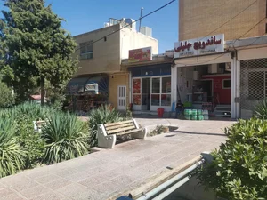 فلافل جلیلی 3