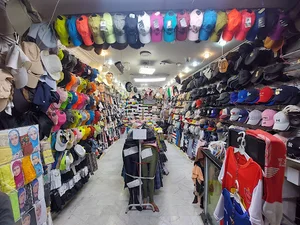 فروشگاه جوراب سید مجتبی میرناصری