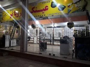 عینک و بینایی سنجی اروپا نو 3